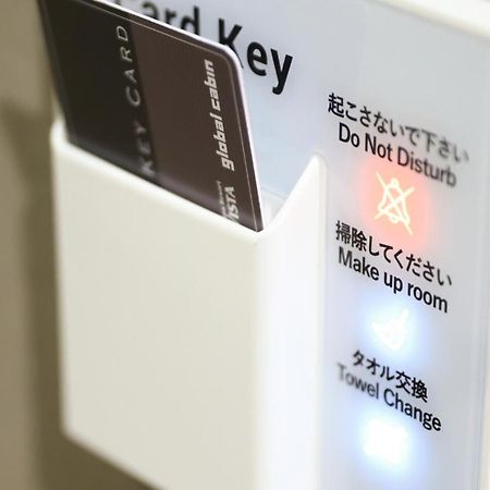 Onyado Nono Sendai Natural Hot Spring المظهر الخارجي الصورة