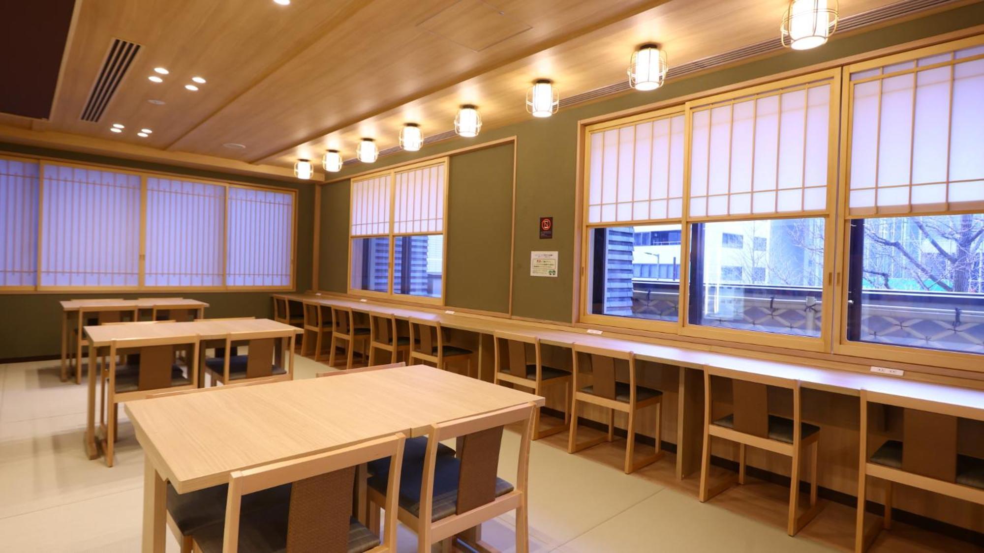 Onyado Nono Sendai Natural Hot Spring المظهر الخارجي الصورة